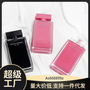 �����|�������{������ˮ�{�����t���Ӻ�ƿõ�徫������Ůʿ��