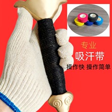 �����ֱ��������z̫�O�����gܛ푵��ѷ�������ë��W�����z��