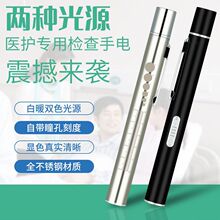 ͫ�׹P�t�����ͲUSB�ɳ���S�׹��oʿС�Ͷ��Ǻ���ǻ�t���z���