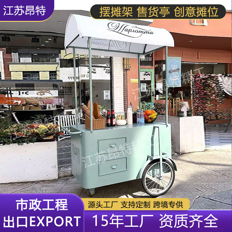 欧式摊位车可移动夜市户外促销餐车集市花车铁艺摆摊网红小推车
