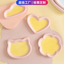 哇噢定制韩国ins风手绘嘟嘟盘猫碗 猫咪专用猫粮零食冻干陶瓷餐盘
