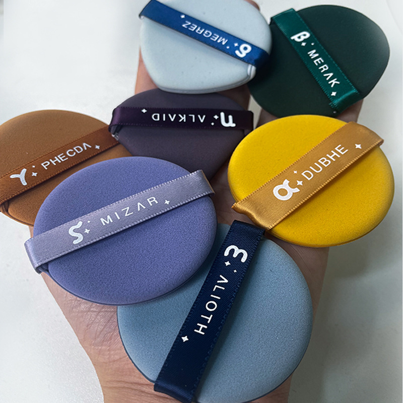 La borla de polvo no come polvo q juego de colchón de aire elástico 7 piezas esponja de maquillaje súper suave base líquida de doble uso en seco y húmedo bb crema maquillaje en polvo