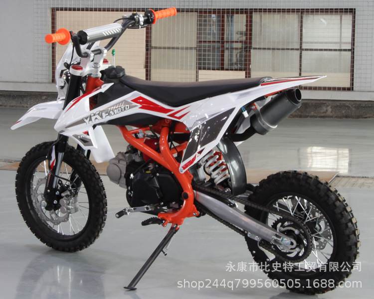K 0.3kg Off-Road Motorcycle, Mountain Bike, Mid-High Level Competition Vehicle, Off-Road Two-Wheeled Racing Vehicle, Fuel-Powered, Adult 14-12