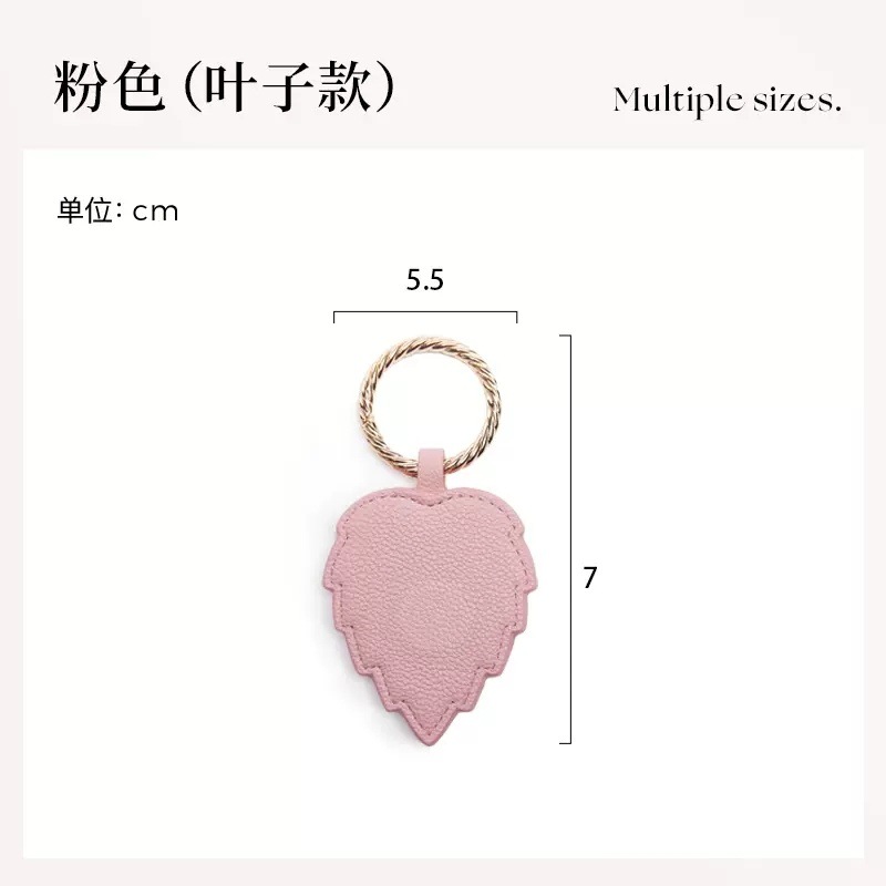 핑크 리프 스타일 - 정품 기간 한정 특별 제공