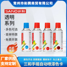 �����ԇ���͸���t͸�����t͸���{����t�֓u�Ԅӽ��ٷ��P����