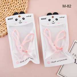 现货米雪儿  便携睫毛夹美妆工具跨境直供卷翘便捷式睫毛夹批发