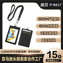 PUƤ|C׹T׆TؿגK˾l