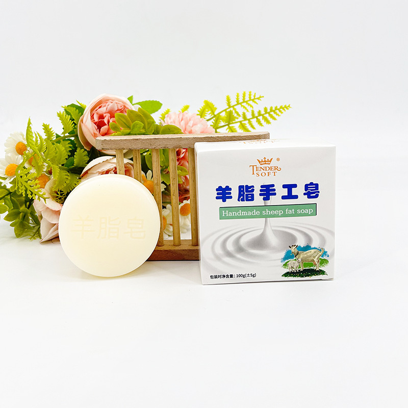 小红书同款羊脂皂洗手洗脸精油皂清香皂羊奶洗澡皂沐浴留香皂|undefined