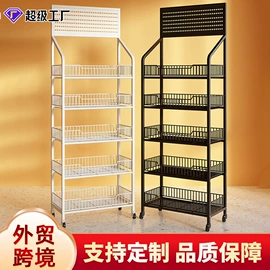 收纳架;家用购物车;晾衣架晾晒架