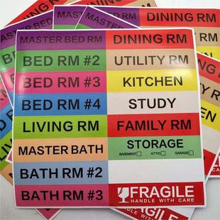 80PCS �����ƄӘ˺�,16��ͬ�ɫ���a�ĺ����N�����ƄӘ˺��N��