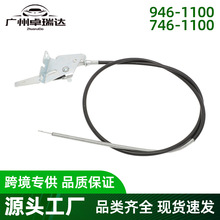 946-1100�m��춸�ݙCLTX1045 LTX1050 LT1050���T����746-1100