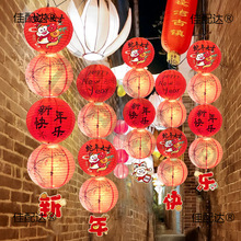 ���긣�ֺ���������¿�2025���껧����̴��ڹ���װ�η�Χ����