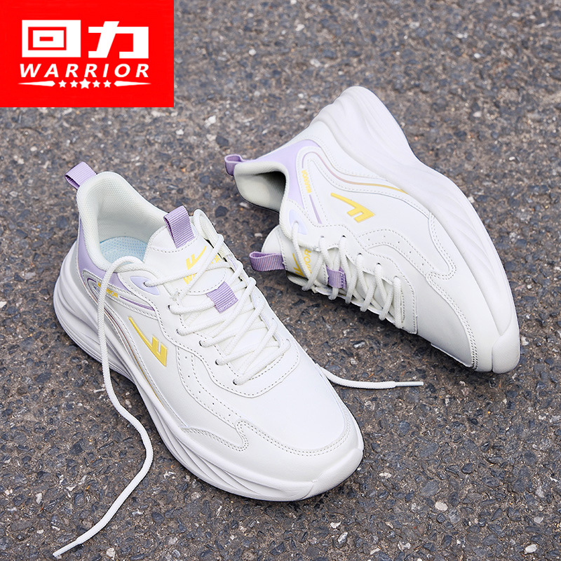 Huili zapatos de hombre zapatos deportivos de hombre zapatos blancos nuevos zapatos casuales de malla universal ultra ligero zapatos de corrida transpirables zapatos de moda