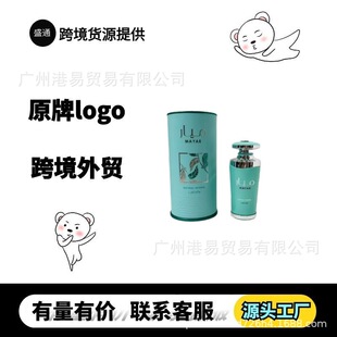 �����Q���羳��ˮlatafa��ˮ÷�Š�ϵ����Ȼ�����ɫ���������