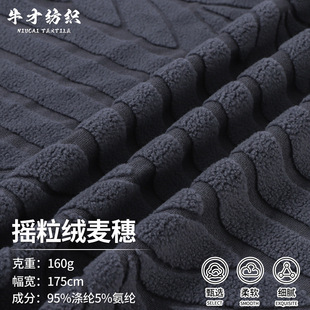 �����Ứ�u���q160g���揗ᘿ����F؛ �r�b�Ҿӷ����|ɳ�l�׽q��
