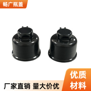 Factory wholesale 24 teeth jingle cover flared plastic bottle cap with 200ml Shower Gel Lotion Bottle daily chemical supplies