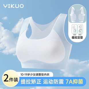 �|����2���b��7A��Ů���ͳC�˃��³�����Ů��ͯ�����\��������