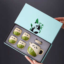 熊猫功夫茶具手绘陶瓷茶壶礼盒装商务伴手礼创意礼品家用茶具套装