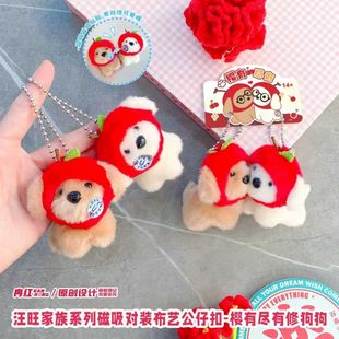 �������һ�N�Në�q���ә������R�޹�������H��ż耳׿��|�۶Y��