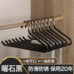 ガチョウのズボンの棚の家庭用のズボンのハンガーは太くて、傷がないズボンは滑り止めのガチョウの形のZ字の短いタンスを挟んで神器を収納します。