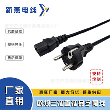 �WҎ����ֱ��Ʒ��β�Դ��3&times;0.75�~���X�F؛�S��ֱ�N���ұ���