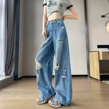 高街拉丝破洞牛仔裤女春夏季新款蓝色水洗高腰宽松显瘦直筒长裤子