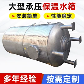 空气能热水器;节电设备;太阳能热水器