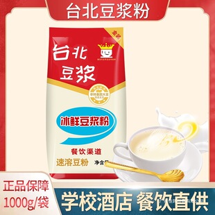 ̨�����{���r���{��1kg���b��͛_�������ζ���{���̲������