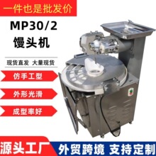 �ԄӈA�Pʽ�z�^�C���P�������әC 220v���ÈA�z�^�C һ�����l�r