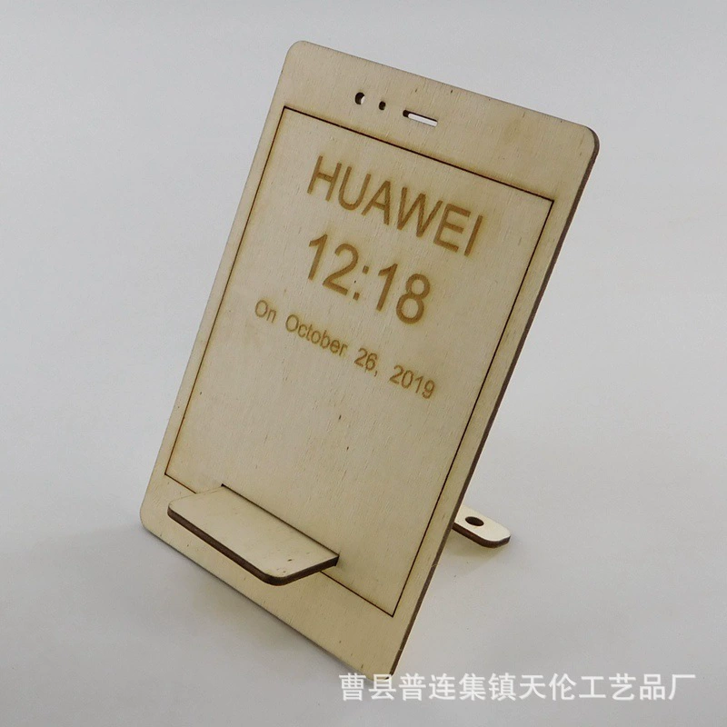 Готовый запас можно напечатать с логотипом, новый креативный деревянный держатель для мобильного телефона, ленивый стол, база для мобильного телефона