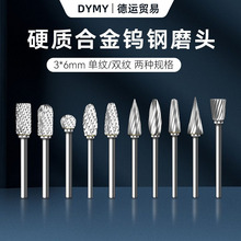 3*6mmӲ�|�Ͻ��u�ĥ�^ ���D�S�u�㊵��^ ľ���ĥ�^�����̵�