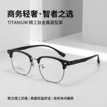 �r�оW��ü����ҕ���R��2023TIM��Ůͨ�ô�����R�ܳ��pTR90���R
