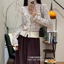 ���͸߶�ch��2025�ﶬ�¿��nϵС���L��ɫ�����A�I���|�_������Ů