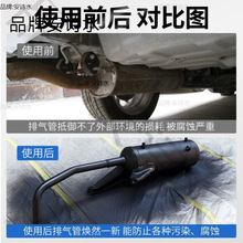 ͸ߜԇ1200ȱڠt܇QĦ܇ŚܸɫPt