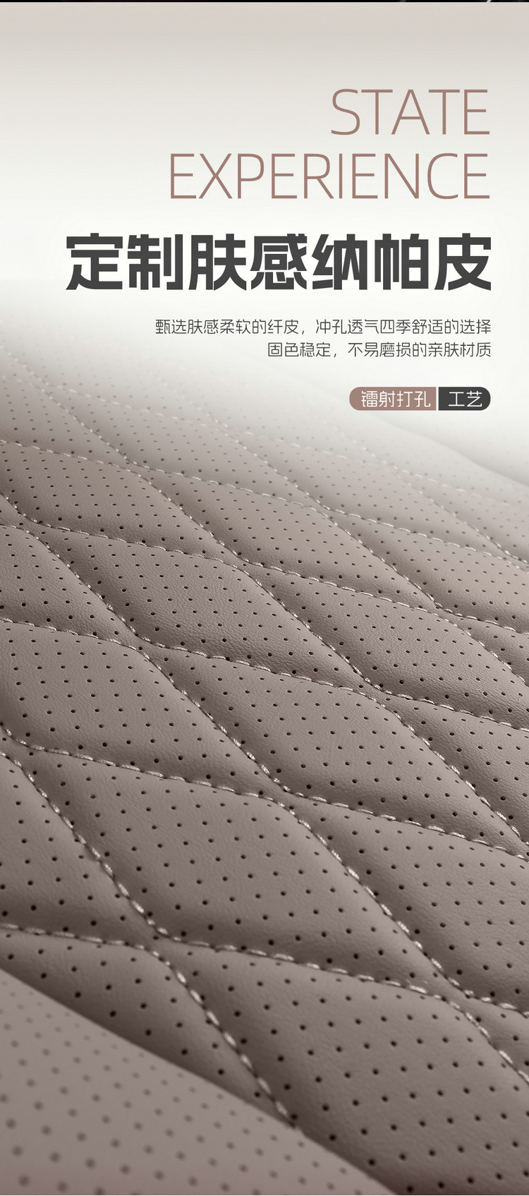 Wholesale Car Seat Covers, All-Inclusive Seat Cushions, 25 New Special Seat Covers, Four-Season Universal Leather Seat Cushions, Fully Enclosed Seat Covers