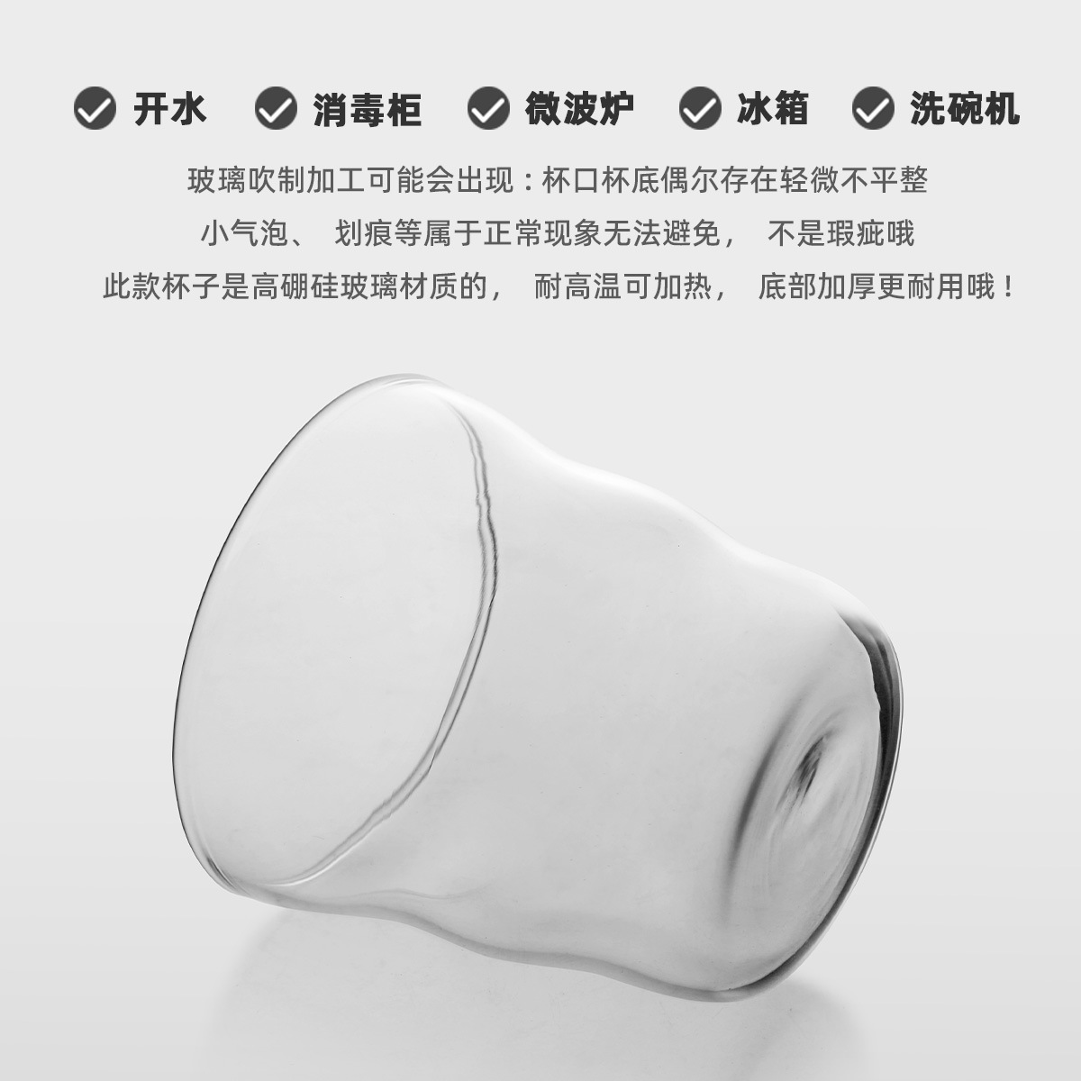 Simple nubes de alta borosilicona taza de vidrio resistente al calor, taza de café, té con leche, latte, taza de bebida creativa americana hecha en casa