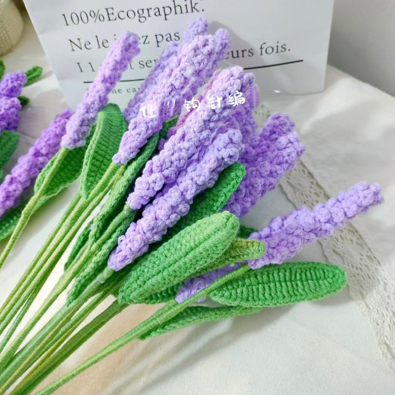 ウール編み模擬花かぎ針編みラベンダー永遠の花家の装飾ウールフラワーホリデーブーケニット|undefined