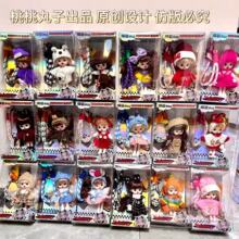 �}�����޳�����Ů���Y���֙C������z����耳׿�С�[������