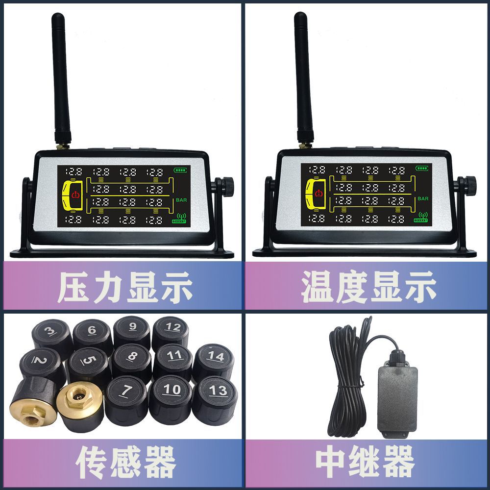 4G Truck Solar Tire Pressure Monitoring System TPMS 8-Wheel 10/12/14 Tire Monitoring System to Prevent Air Leaks and Tire Punctures