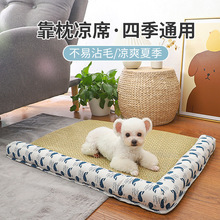 |˯X콵ر^ϯ؉||ȥƷ