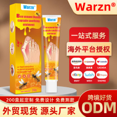 Warzn蜂毒手脚关节拇指舒缓膏 发热按摩护理膏 amazon跨境tiktok1