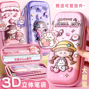 Kaba Bear Multifunctional Eva Stereo 3D Pencil Case for Primary School Students Cute Girl Double-Layer Pencil Case Storage Pencil Case
