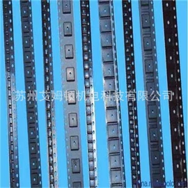 元器件包装;其他塑料包装;电子用塑胶品