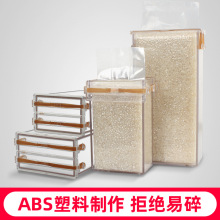 1斤装米砖模具米砖杂粮袋磨具2斤5斤大米真空包装袋模具塑料盒子
