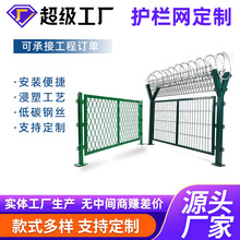 �w�C�����簲ȫ���o���x�o�ھW�O�z���F�z���o�WY�����������W��