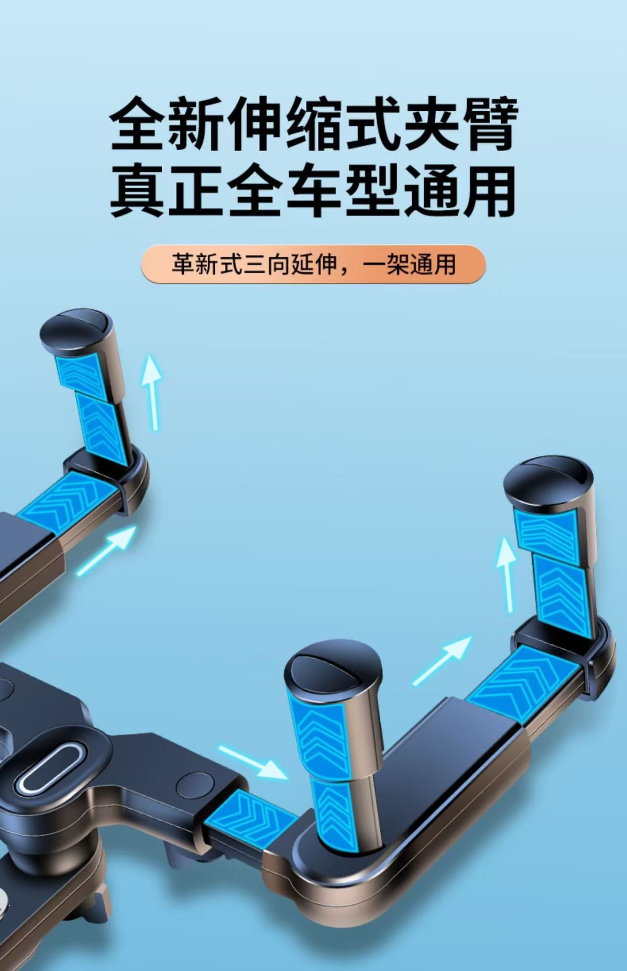 Rearview Mirror Car Phone Holder, Special Clip-On Car Navigation Mount for Interior Rearview Mirror, Anti-Shake and Portable