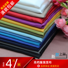 210t��z�������������𼆲����b���r���˯����]�ﲼ�赸���첼