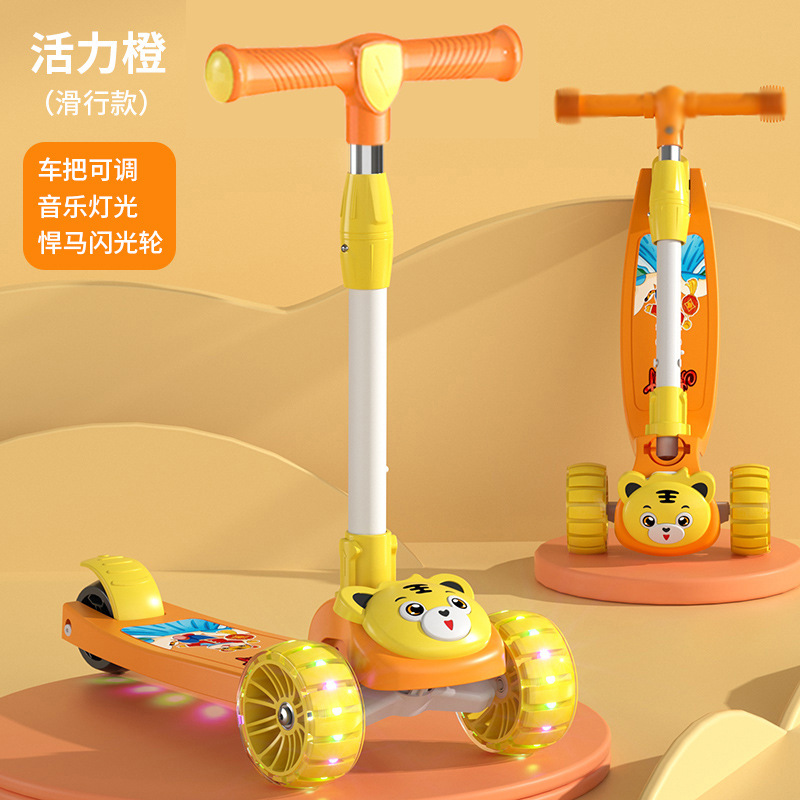 Scooter para niños 1 - 3 - 6 - 8 años de edad puede montar patinaje 3 - en - 1 para niños y niñas scooter patinaje transfronterizo image 20