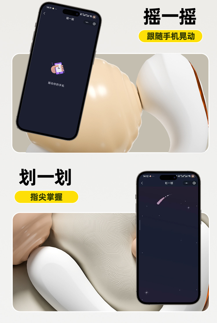 Jiuai Portable Vibrating Egg for Women, Rechargeable G-Spot Wand with 9 Vibration Modes — detail image 21