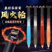 ��߸�[���P�ӹP���ԹP�ڿƼ����D��о���ֵins�L��ɫˮ�Pħͯ��